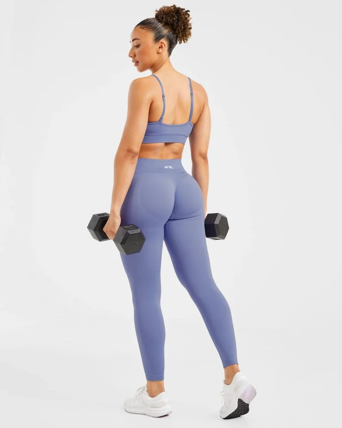Adapt Seamless Leggings